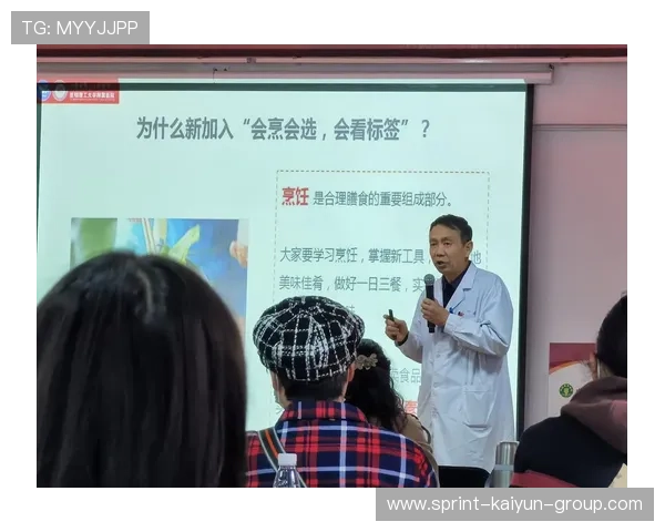 健康管理:联盟推广新营养与恢复计划降低伤病率,健康营养俱乐部的模式是什么 健康管理:联盟推广新营养与恢复计划降低伤病率,健康营养俱乐部的模式是什么